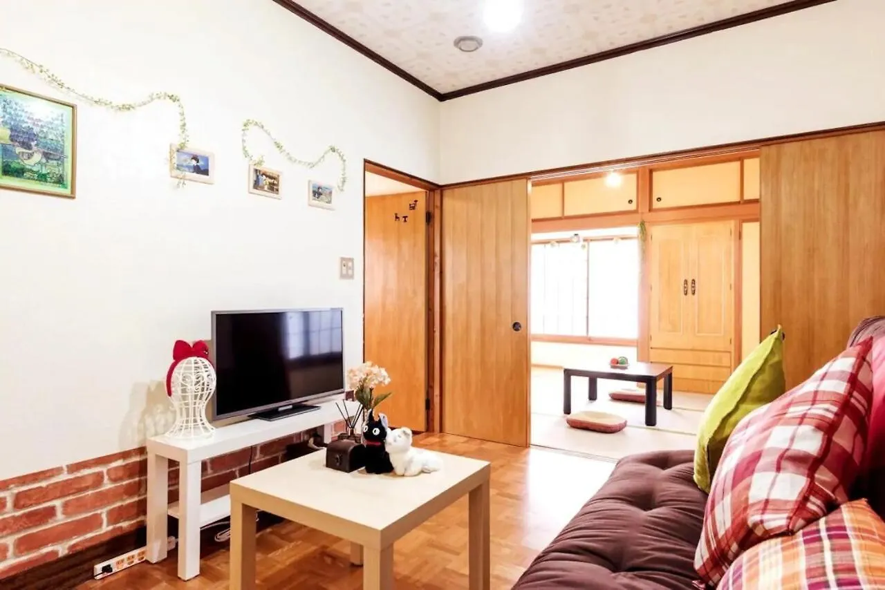 Forest Villa Hakone - Vacation Stay 05424V